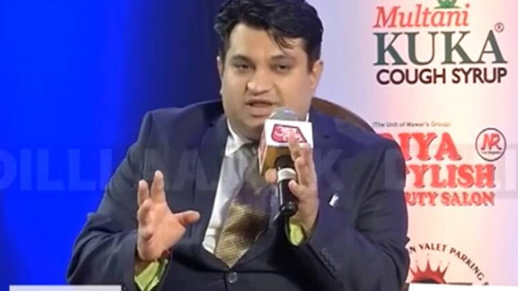 इमर्जिंग ब्रांड कांन्फ्रेंस