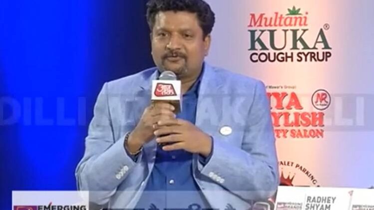 राधे श्याम दीक्षित