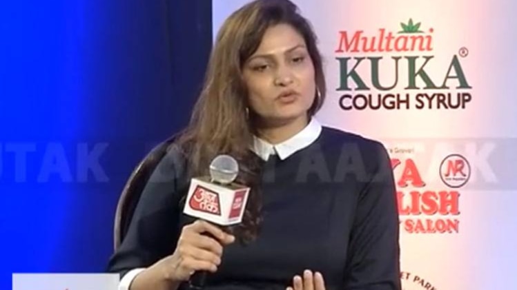 परमजीत मान