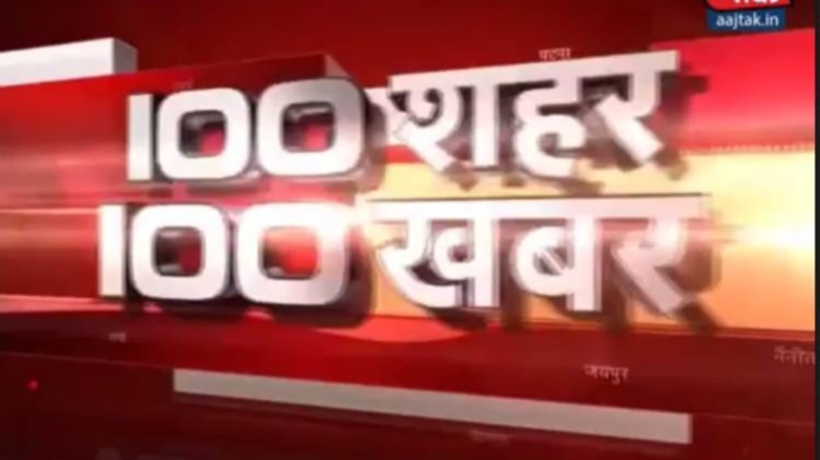 शिवपुरी में पानी में 30 लोग फंसे