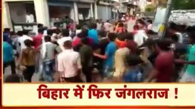 100 शहर 100 खबर