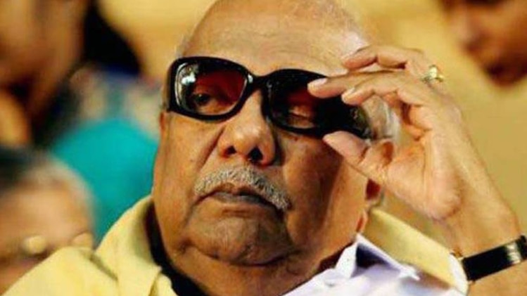 करुणानिधि