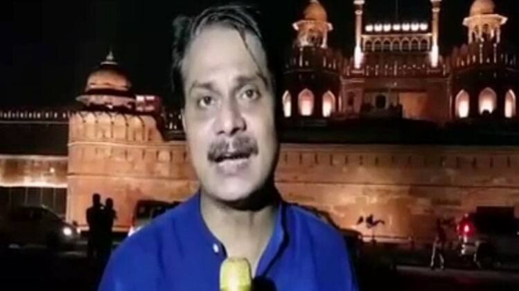 लाल किले पर LED लाइट