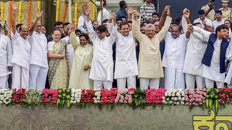 हल्ला बोल