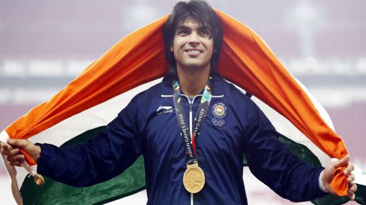 नीरज चोपड़ा