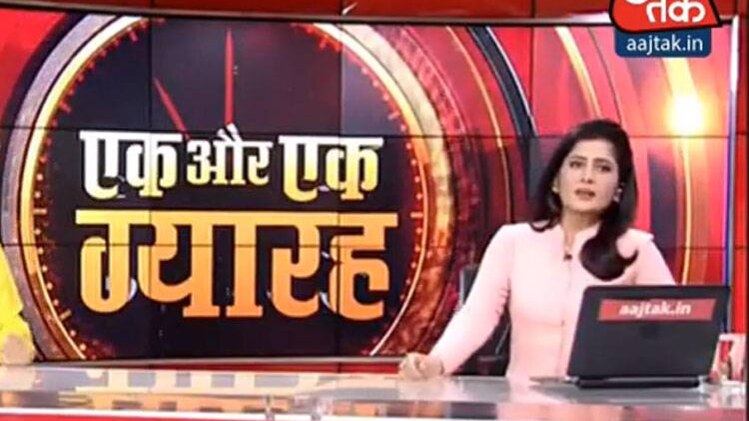 ताजा खबरें