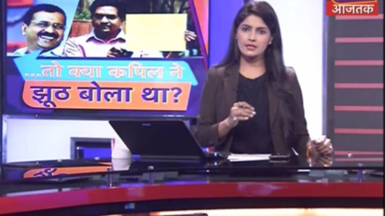 तो क्या कपिल ने झूठ बोला था?