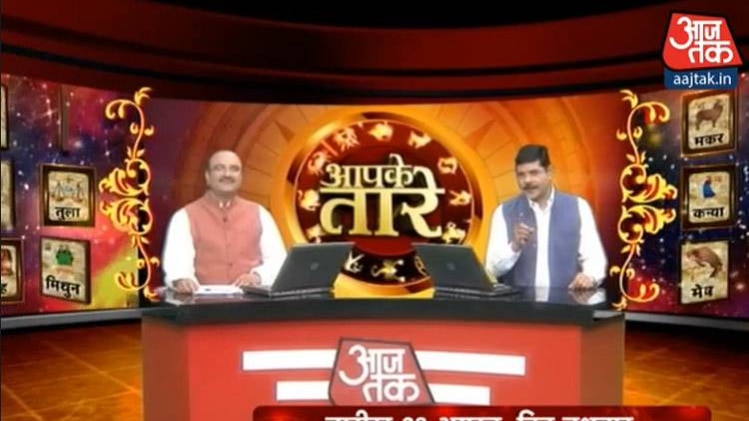 ज्योतिषाचार्य बताएंंगे समस्याओं का उपाय