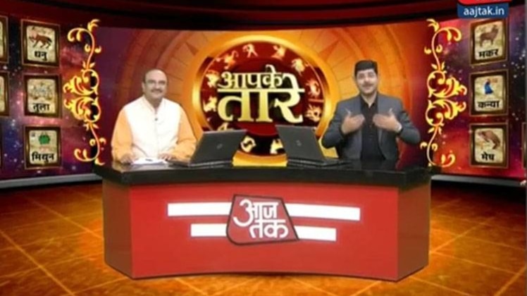 आपके तारे: मन पर करें काबू