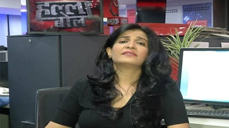 अंजना ओम कश्यप