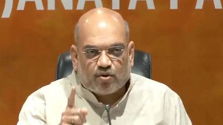 फाइल फोटो