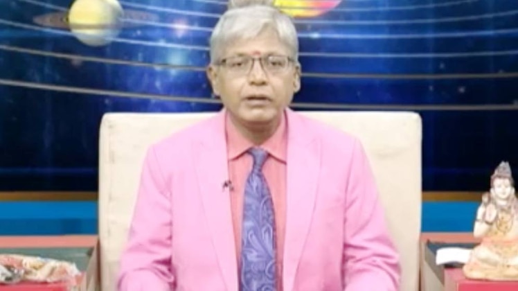 एस्ट्रो अंकल