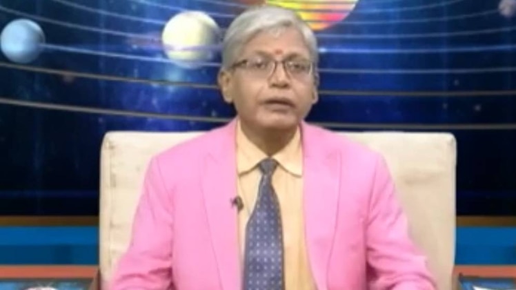 एस्ट्रो अंकल