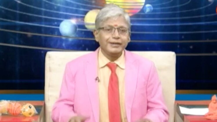 एस्ट्रो अंकल