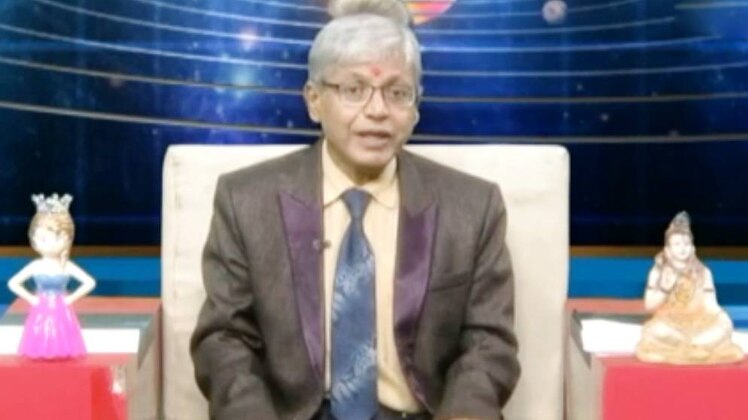 एस्ट्रो अंकल