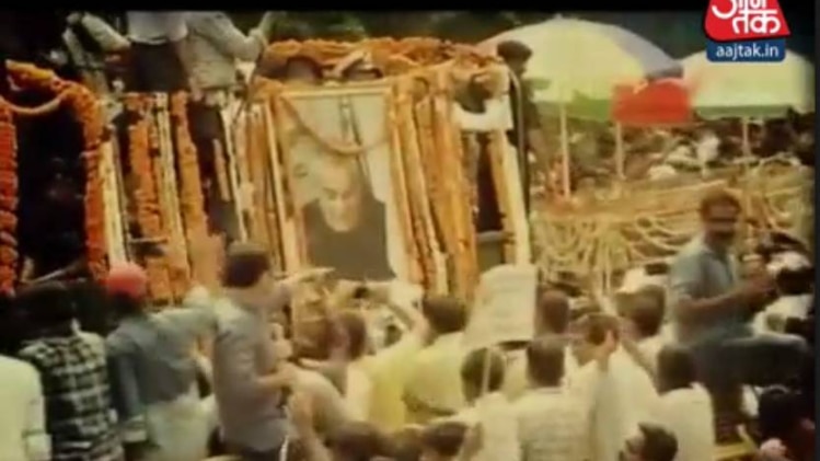 पूर्व पीएम वाजपेयी की अंतिम यात्रा