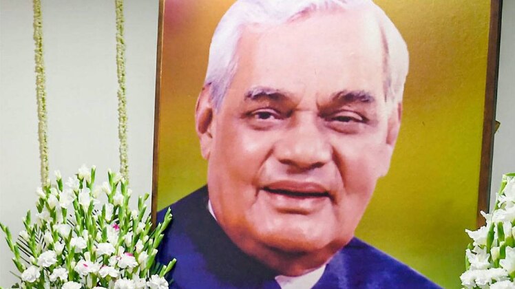 शतक आजतक