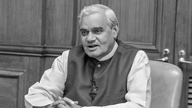 अटल बिहारी वाजपेयी