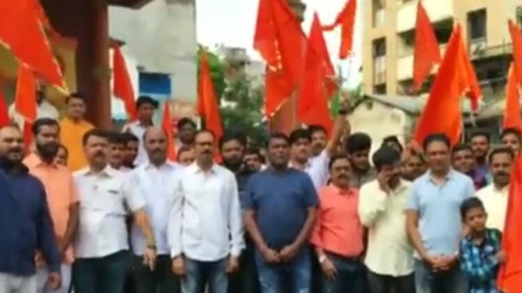 मराठा आरक्षण को लेकर प्रदर्शन