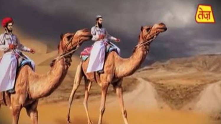 मैं भाग्य हूं