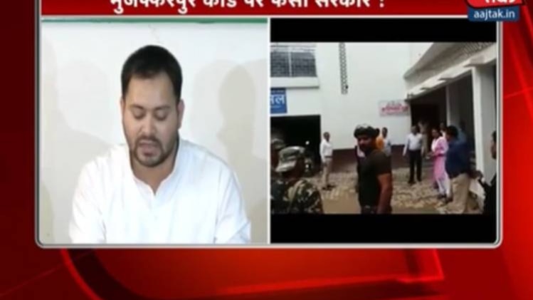 आरजेडी नेता तेजस्वी यादव