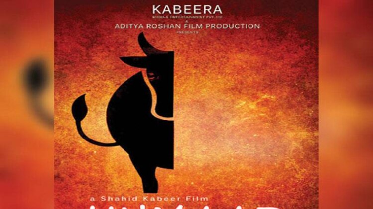 फाइल फोटो