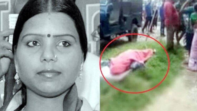 जेडीयू विधायक के बेटे की मौत