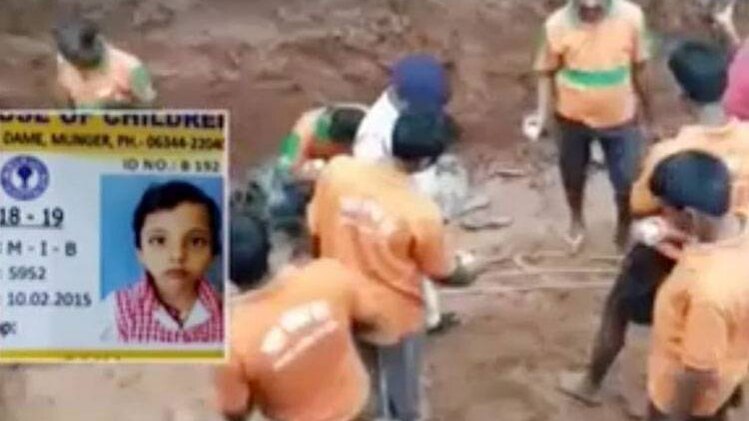 बोरवेल में फंसी 3 साल की मासूम