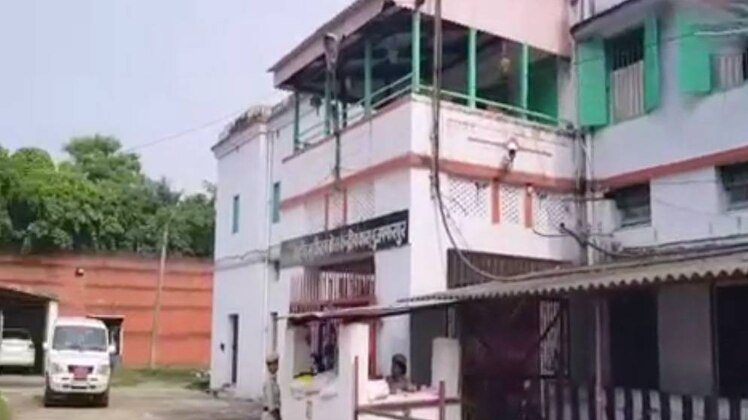 मुजफ्फरपुर जेल