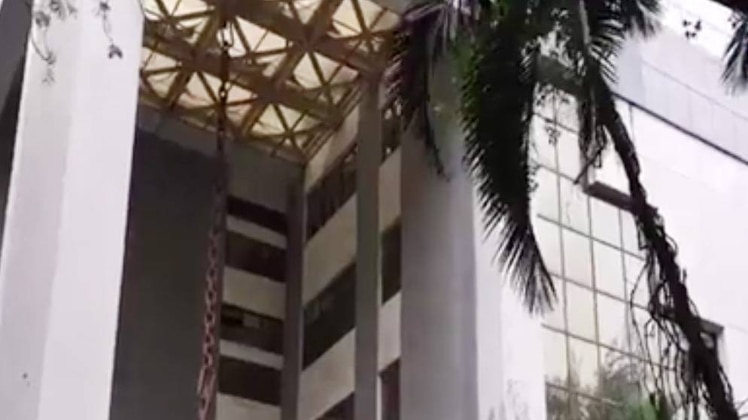 दाऊद इब्राहिम की संपत्ति