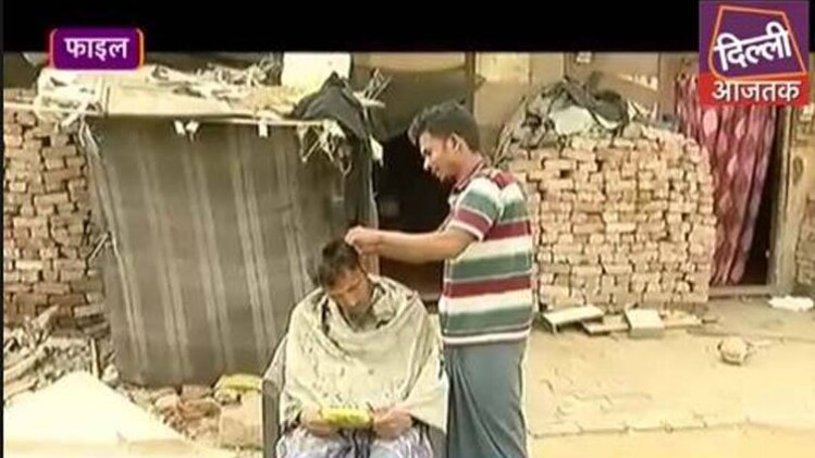 दिल्ली आज तक