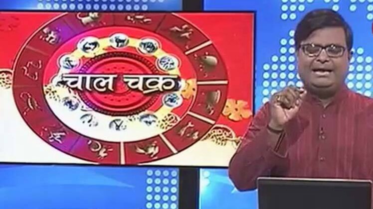 सावन के अंतिम सोमवार को करें ये विशेष उपाय