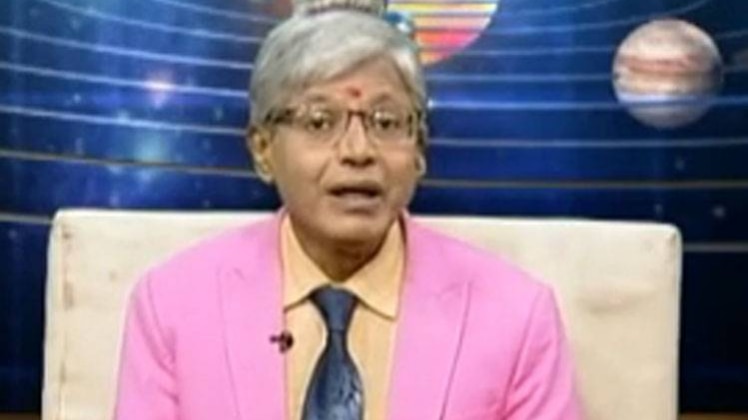 एस्ट्रो अंकल