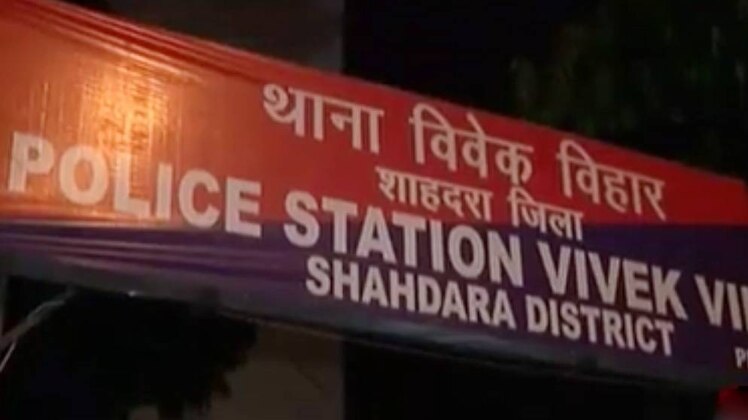 क्राइम 360