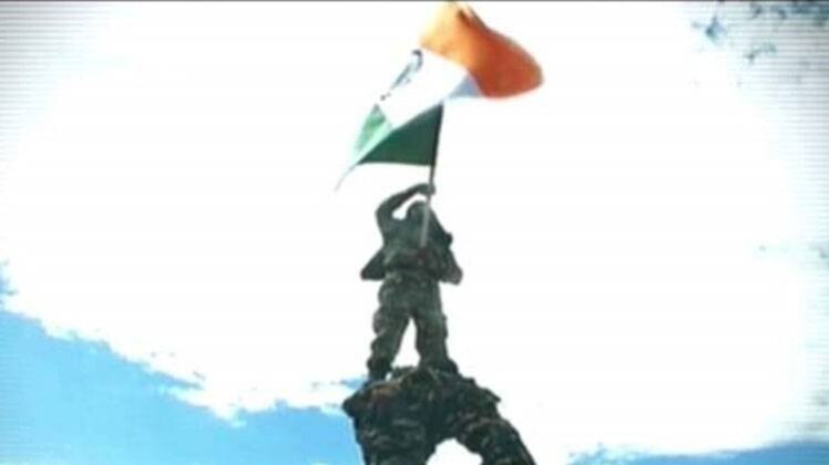 सीआरपीएफ के जवान