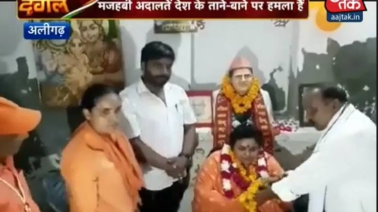 दंगल