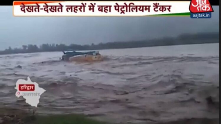 देश के कई राज्यों में बाढ़