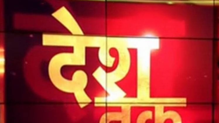 जलमग्‍न केरल में दांव पर लगी जिंदगी