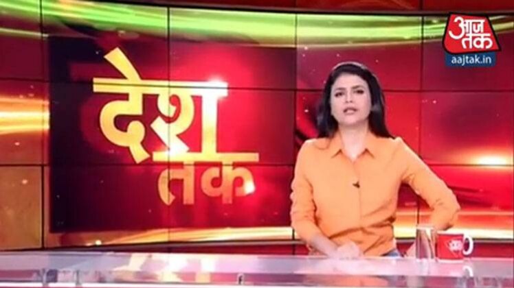 देश तक: बेटियों पर अत्याचार...गुस्से में बंद बिहार!