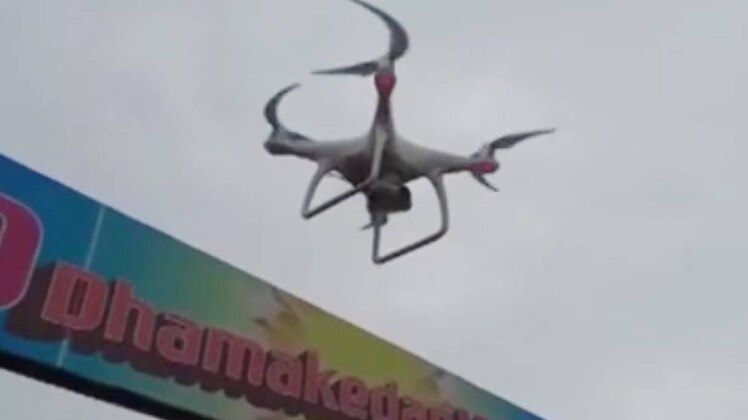 कावड़ यात्रा पर ड्रोन कैमरे से निगरानी