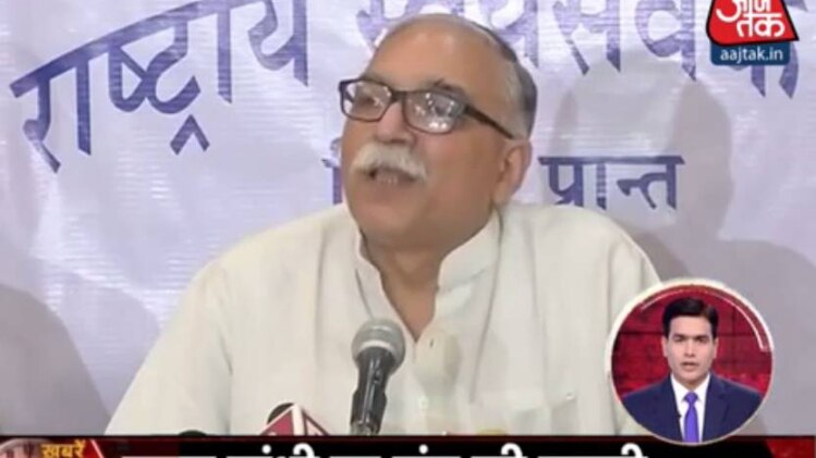 खबरें 10 तक