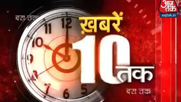 दस्तक: असम में NRC को लेकर बवाल