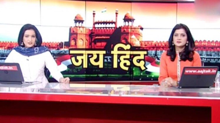 एक और एक ग्यारह