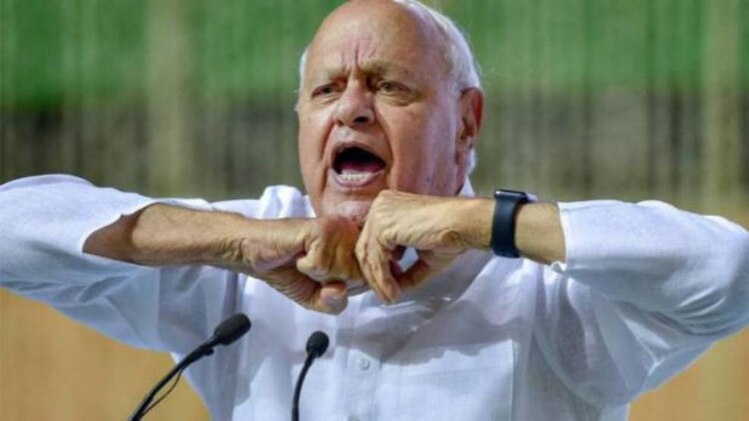 फारूक अब्दुल्ला