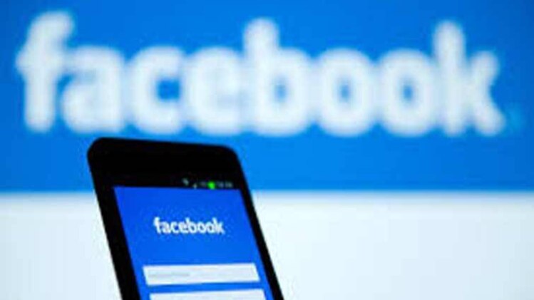 सांकेतिक तस्वीर