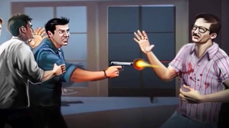 योजना विभाग के अंडर सेक्रेट्री राजीव कुमार को गोली मारी