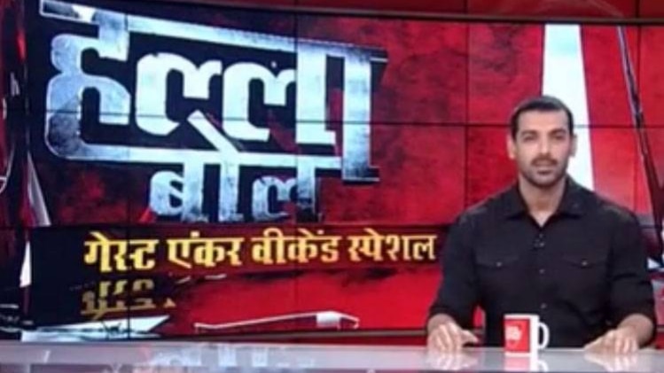 जब जॉन अब्राहम ने संभाली एंकर की कुर्सी