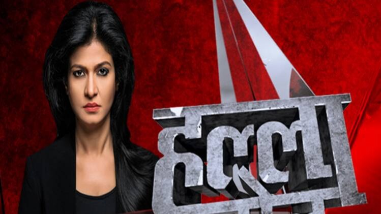 क्या विपक्ष को एकजुट रख पाएंगे राहुल?