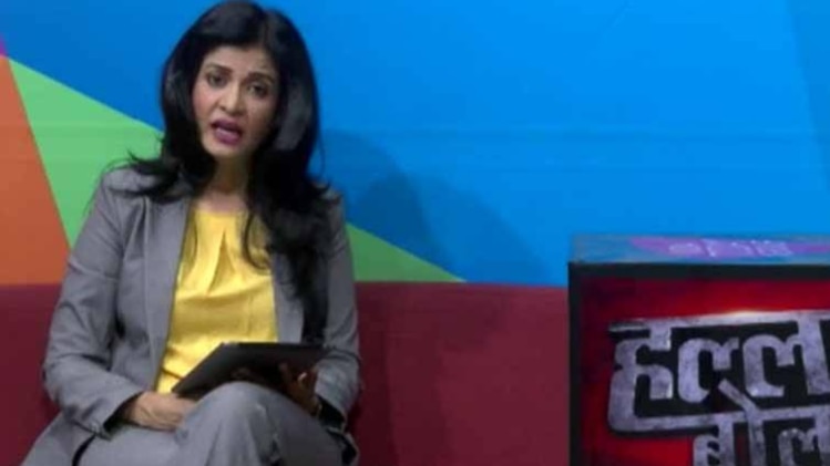 एंकर्स चैट