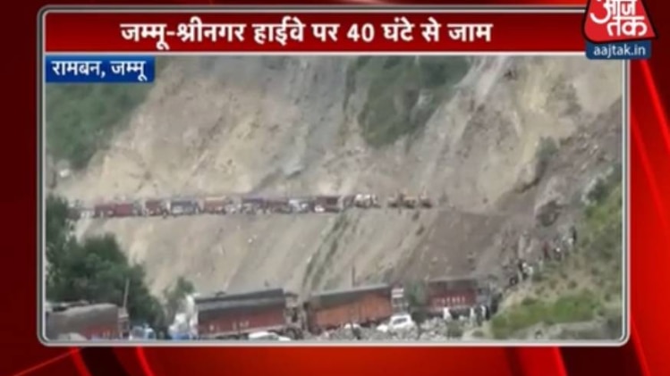 रामबन के पास लंबा जाम